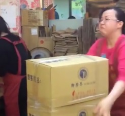 Video: Woman Uses Kung Fu To Ship Boxes